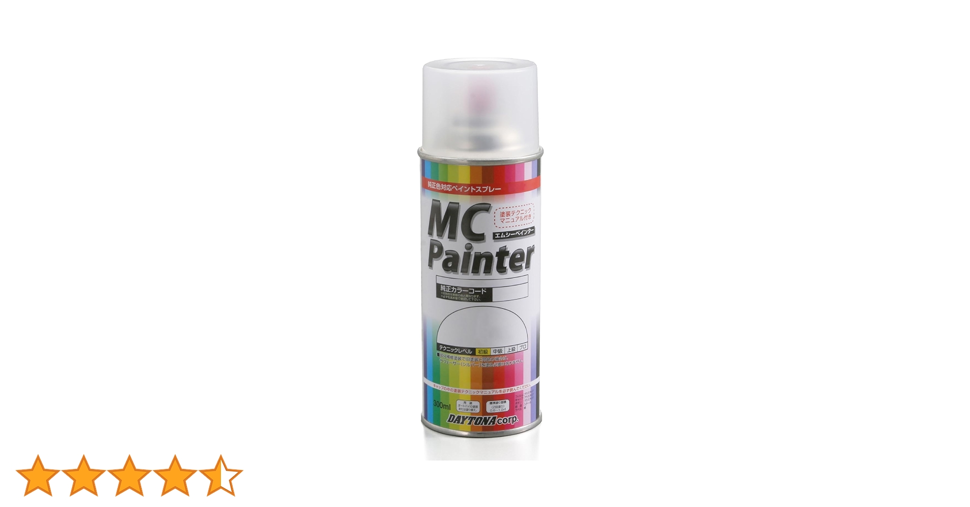 MKT出品 61KG-JnuMyL.jpg_BO30,255,255,